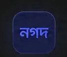 Nagad deposit and withdrawal at tkv66